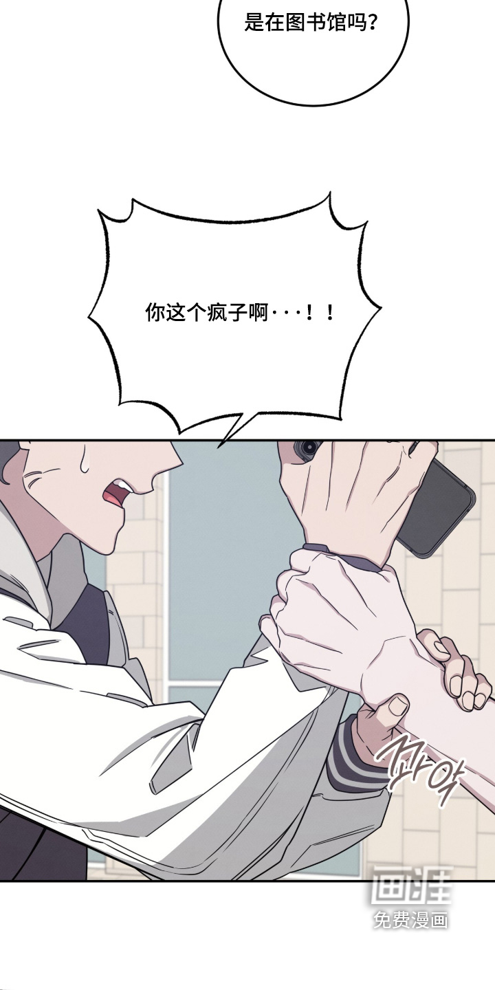 第27话4