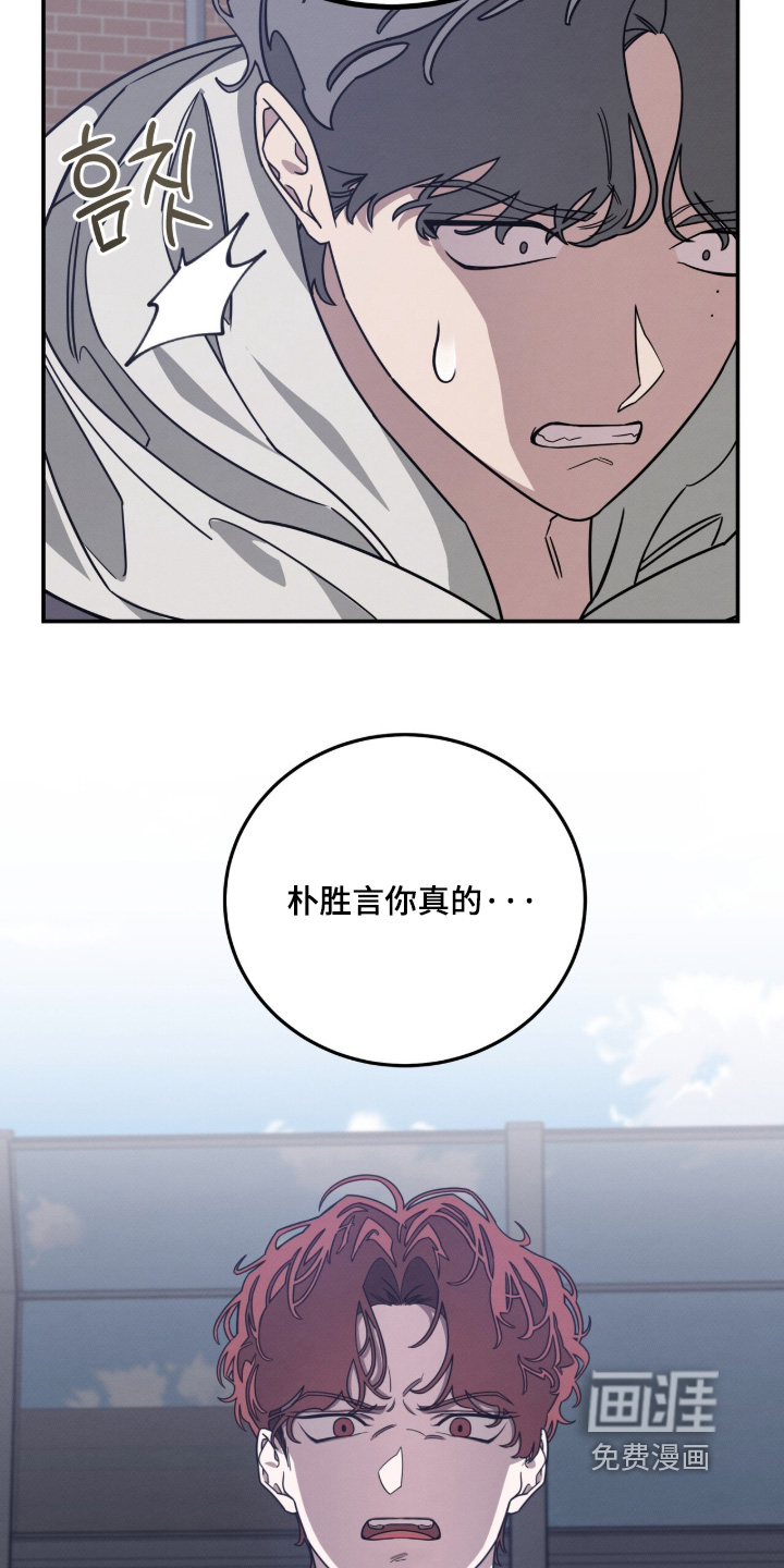 第27话32