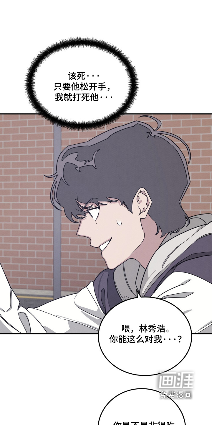 第27话8
