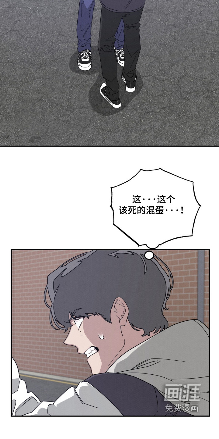 第27话12