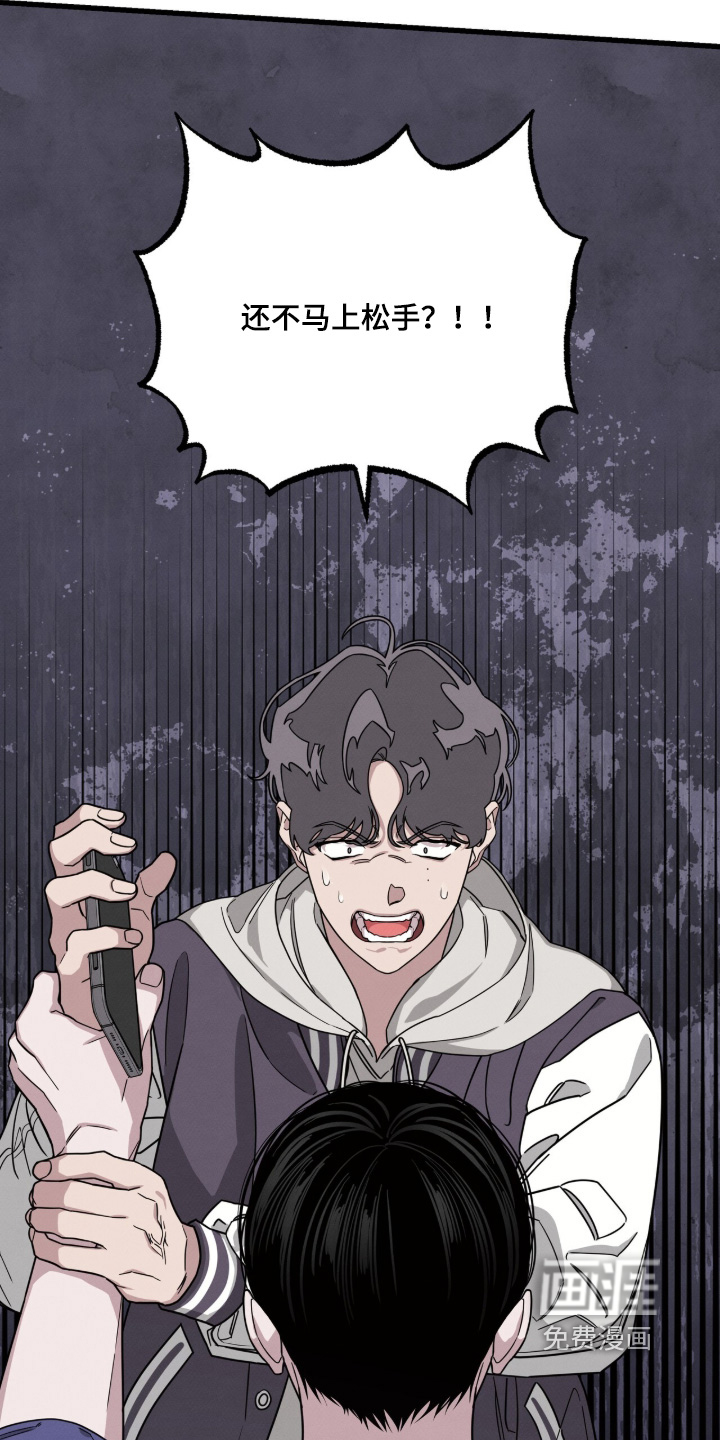 第27话5