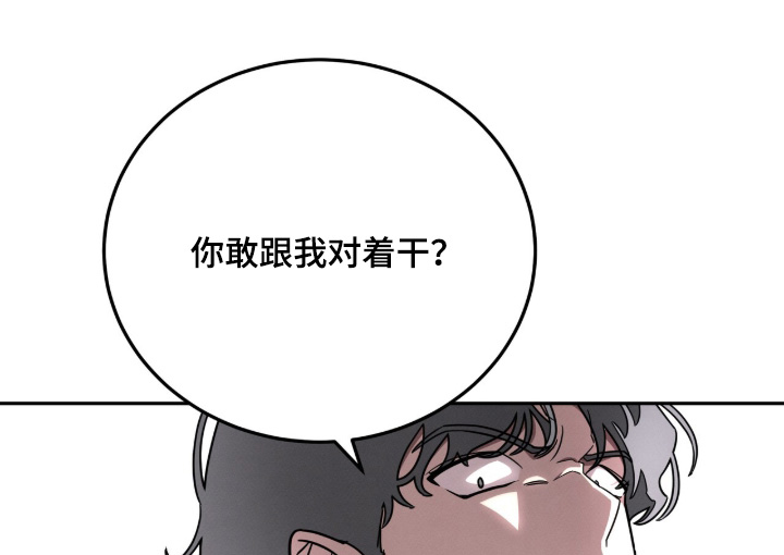第27话16