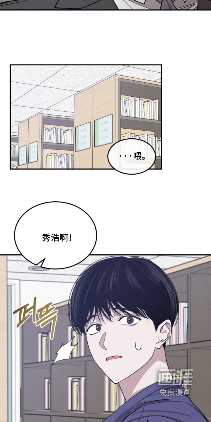 第25话17