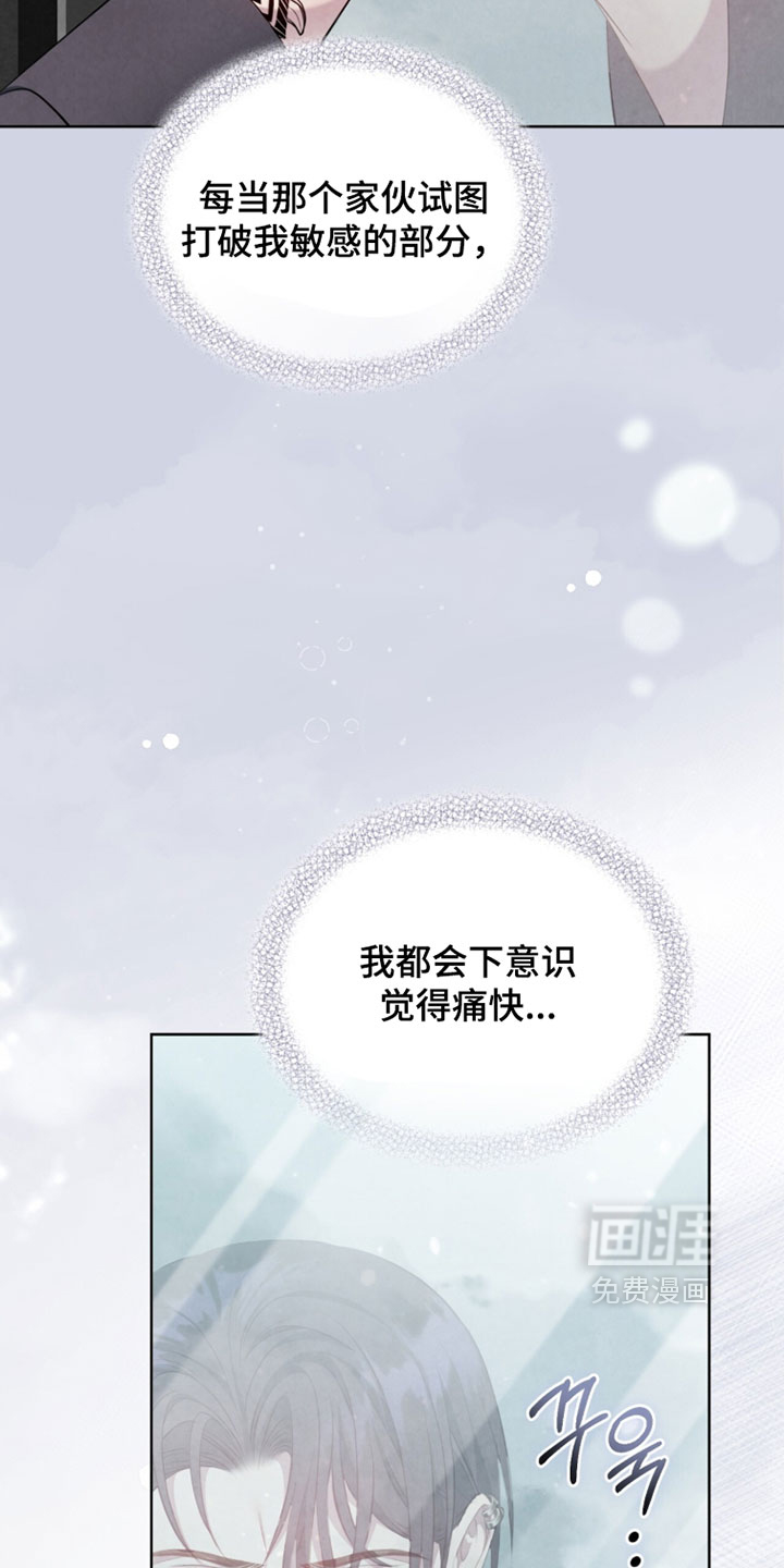 第46话16