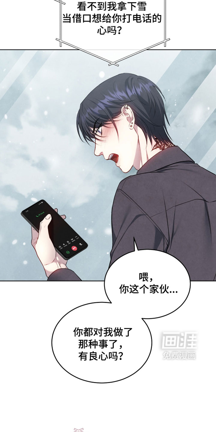 第46话22