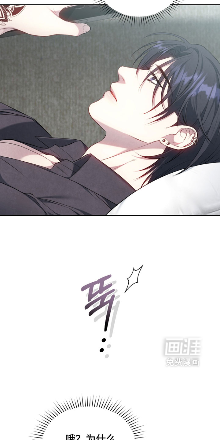 第46话2