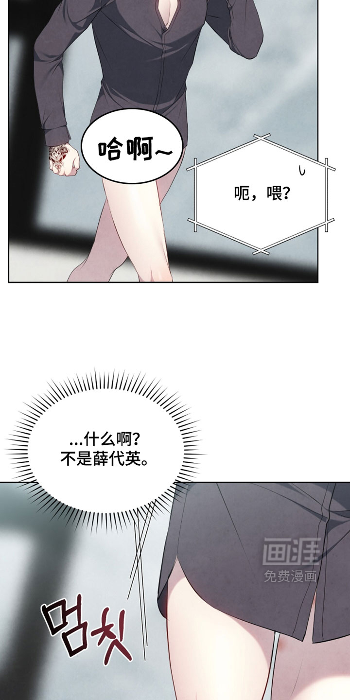 第46话28