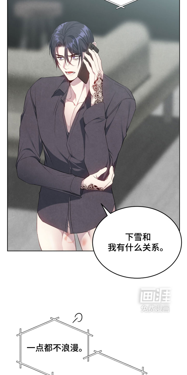 第46话21