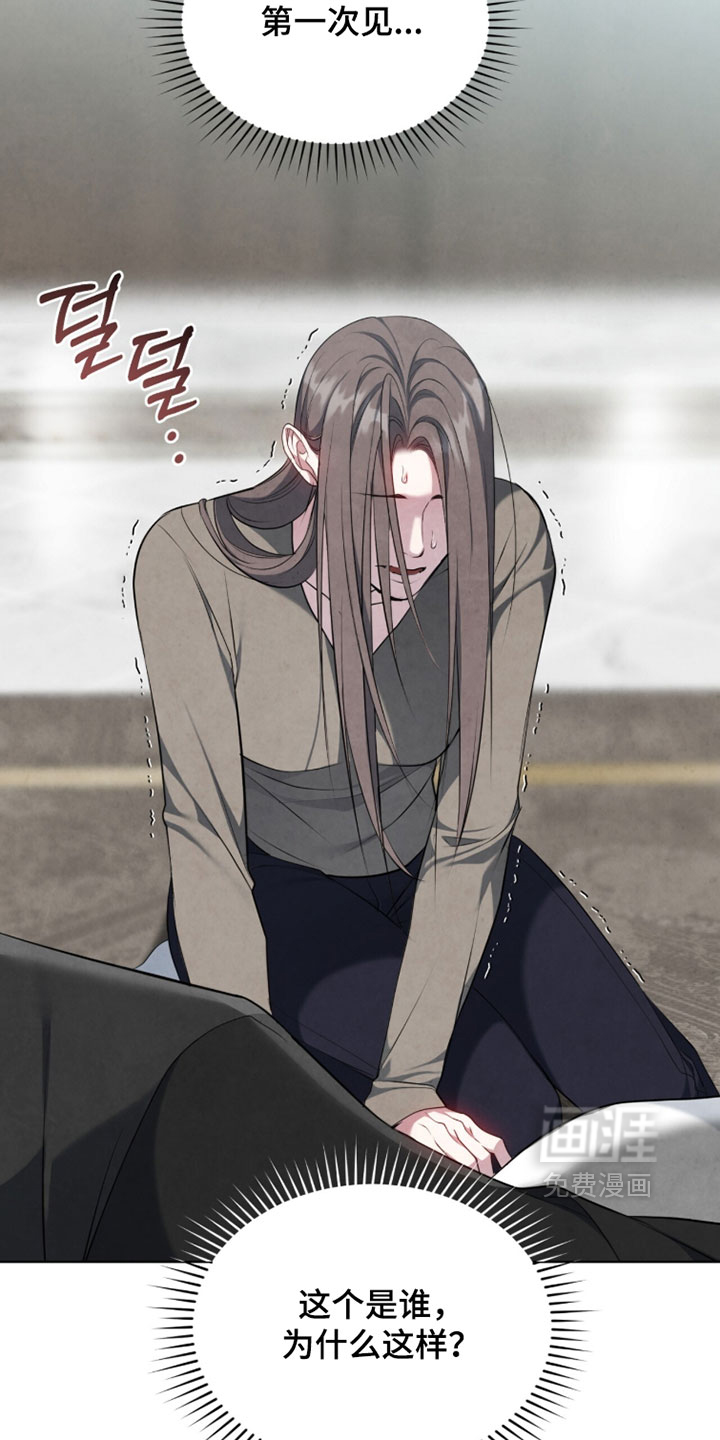 第45话1