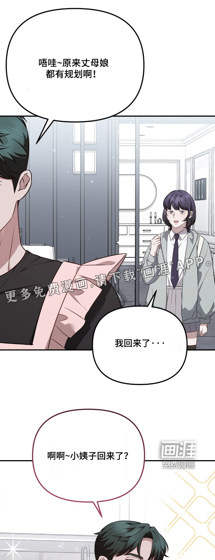 第67话0