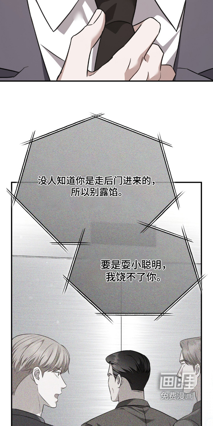 第65话1