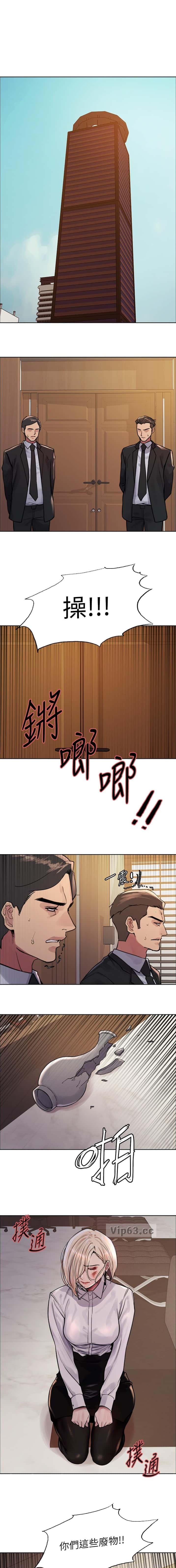 第217话0