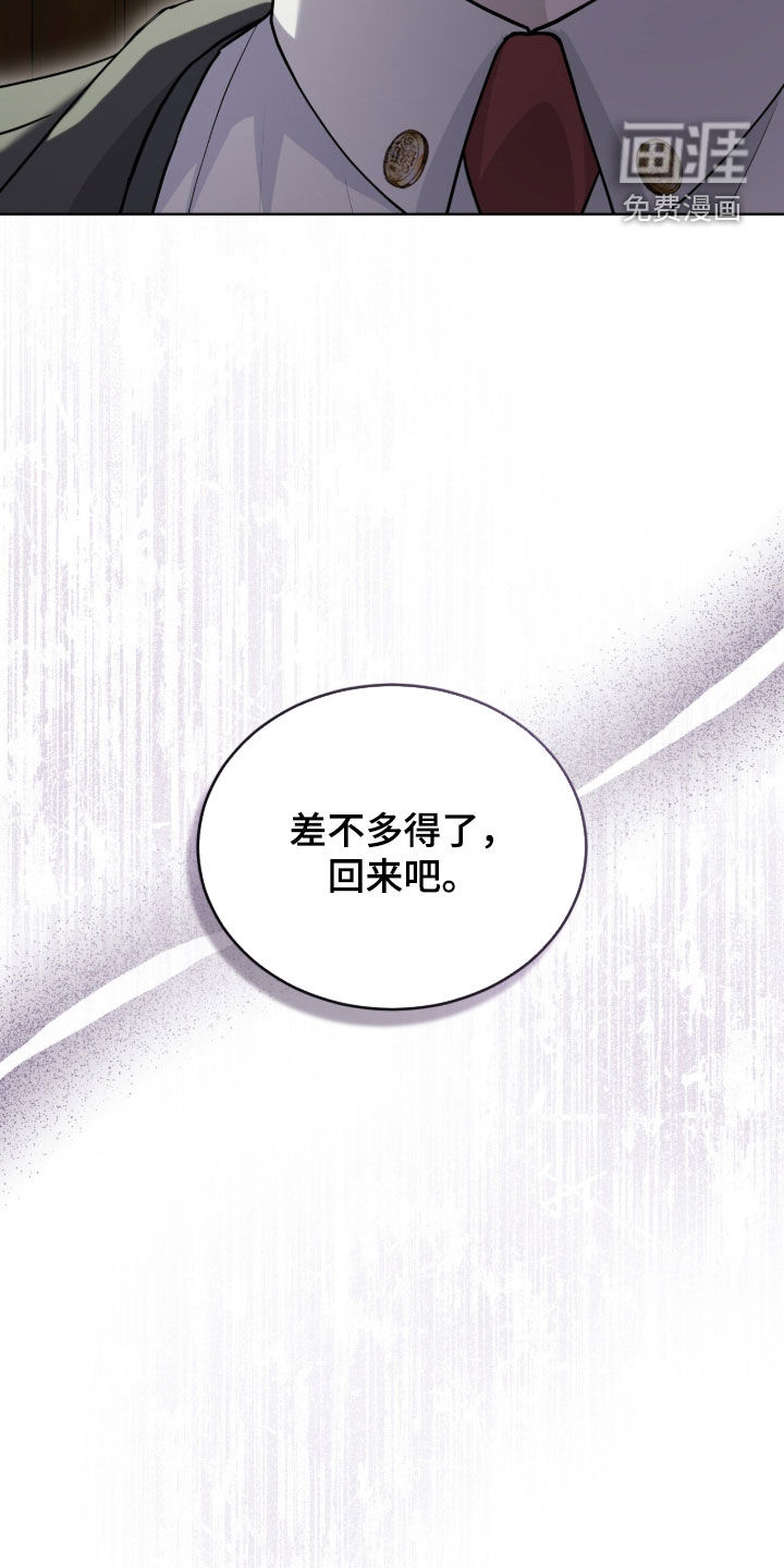 第25话32