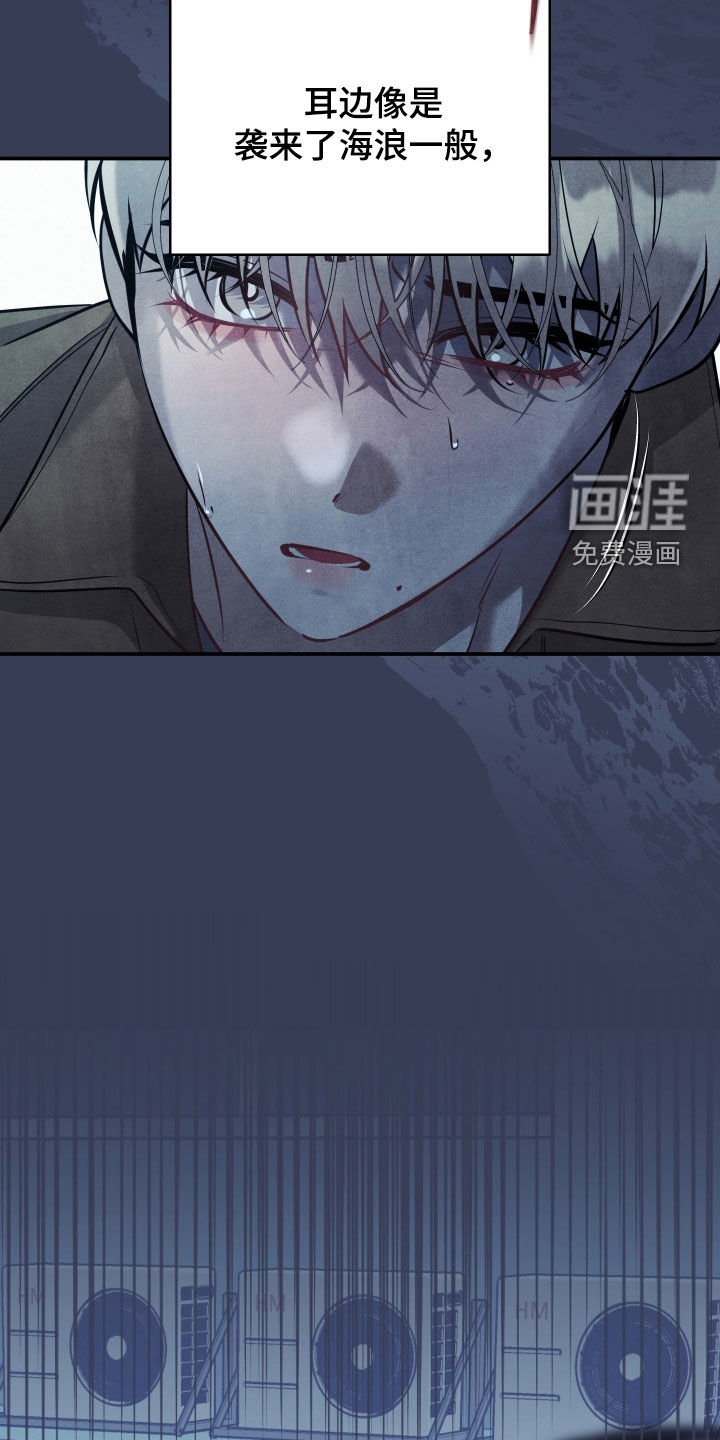第53话10