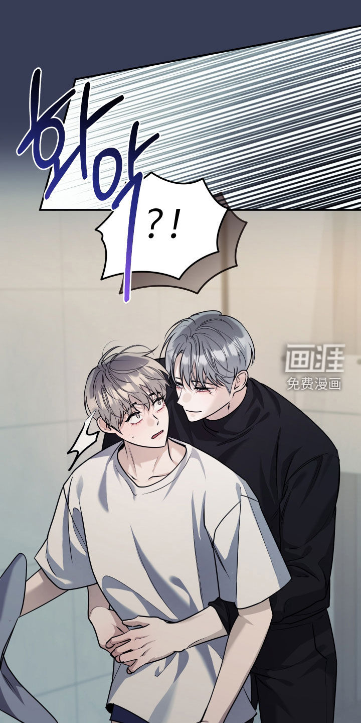 第53话23