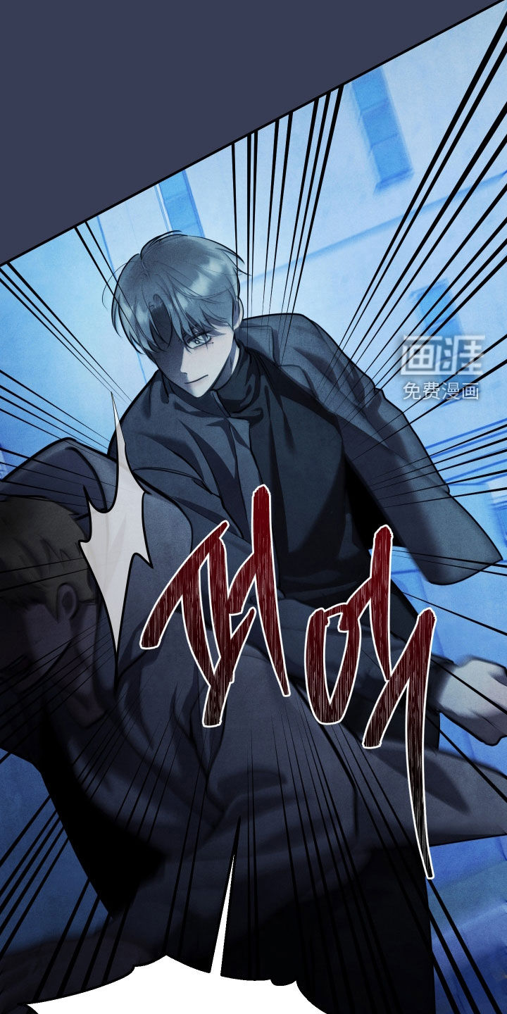 第53话8
