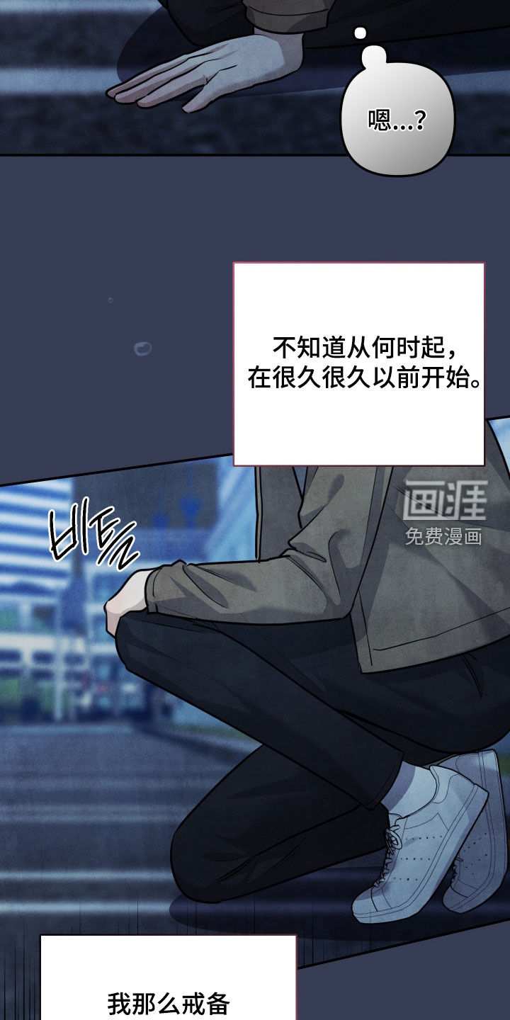 第53话16