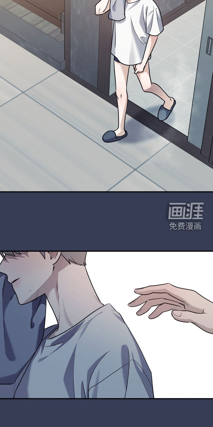 第53话22