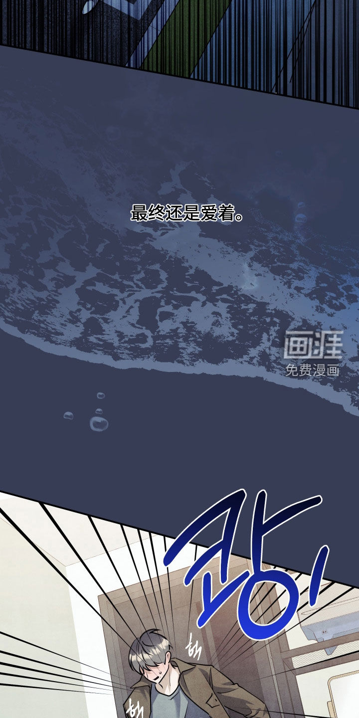 第53话18