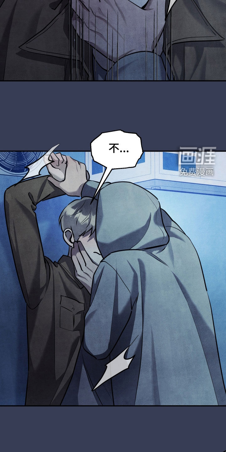 第53话7