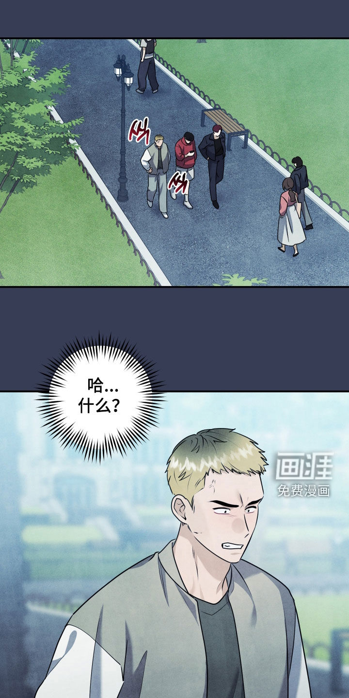 第52话0