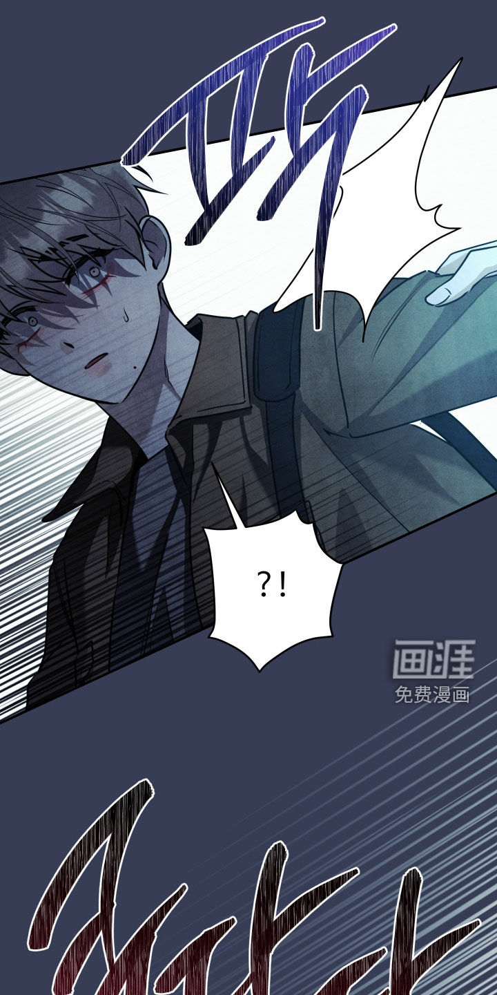 第52话12