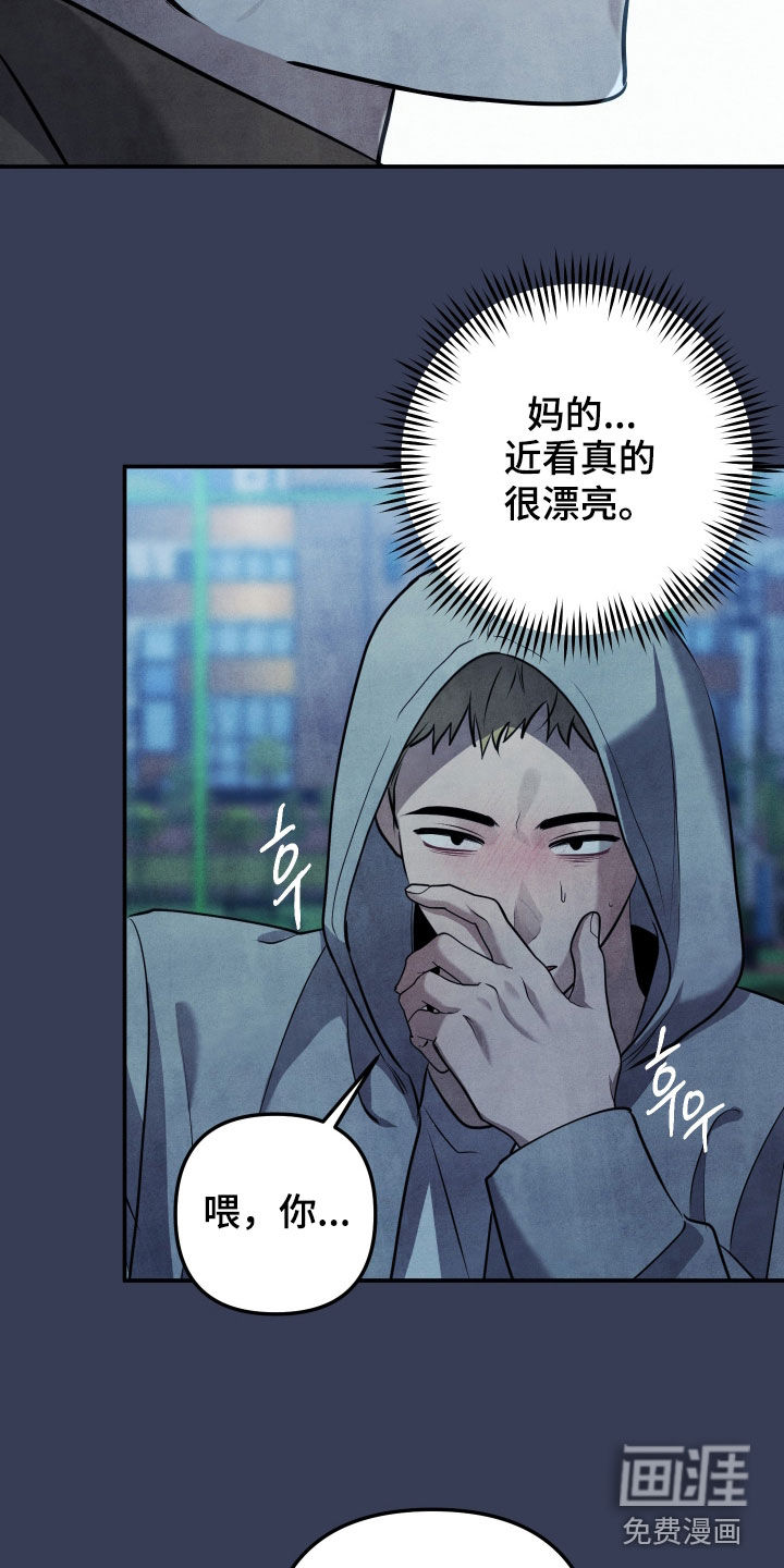 第52话20