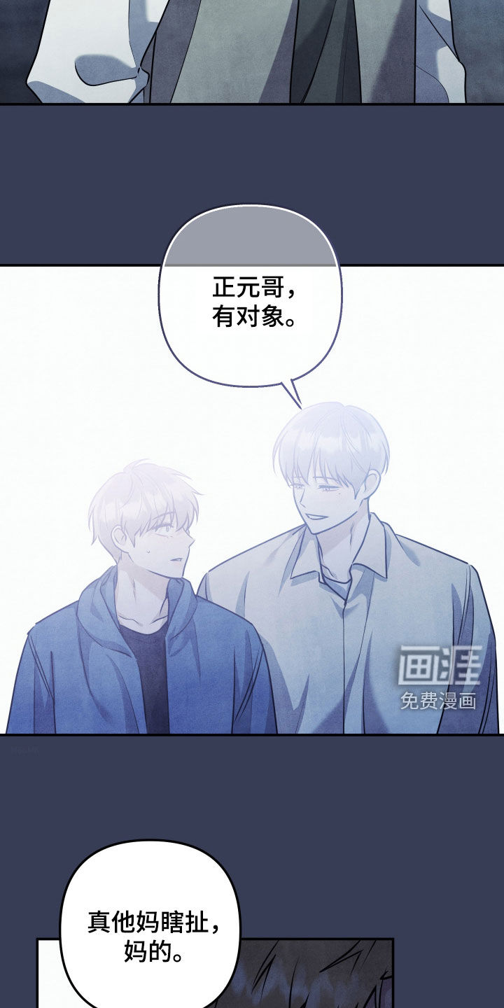 第52话1