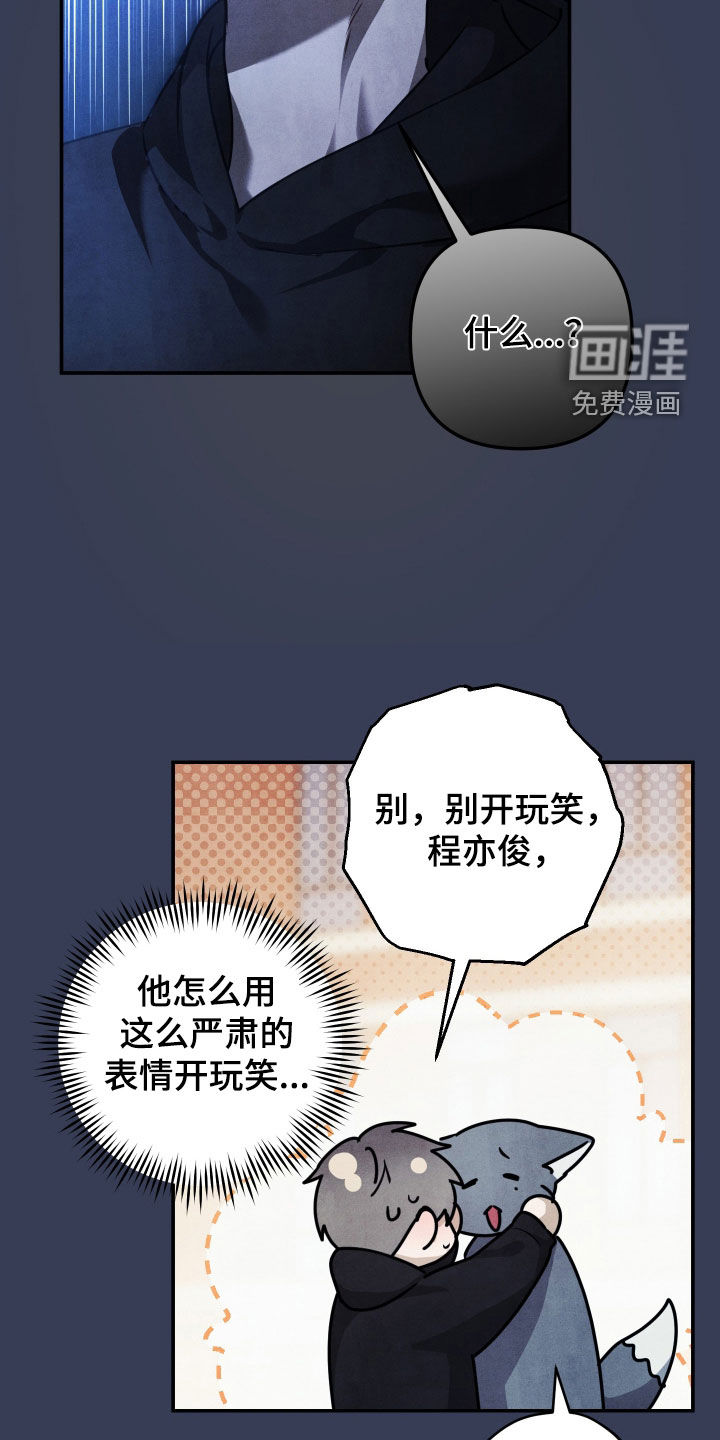 第50话27