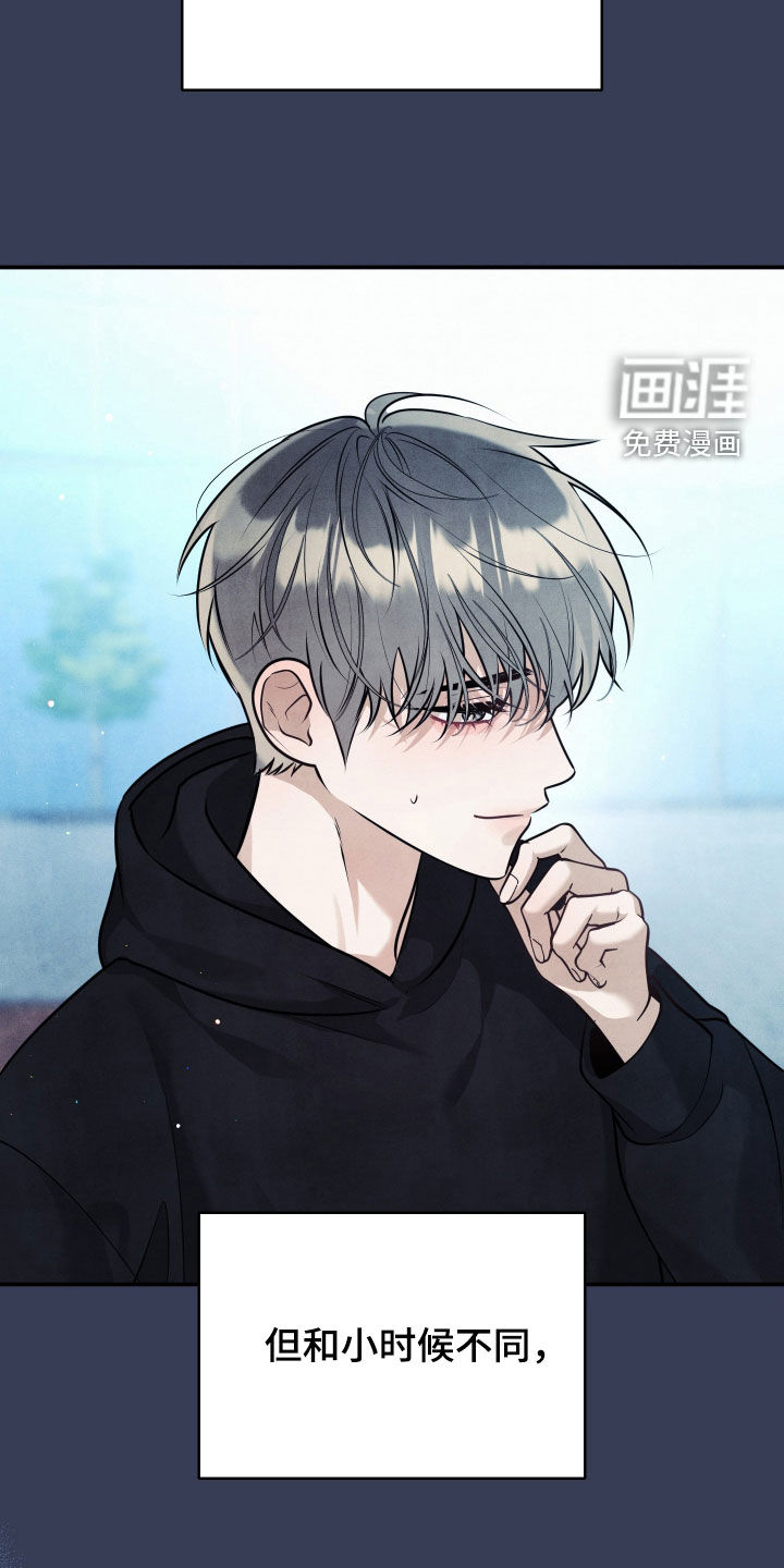 第50话29