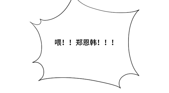 第186话15