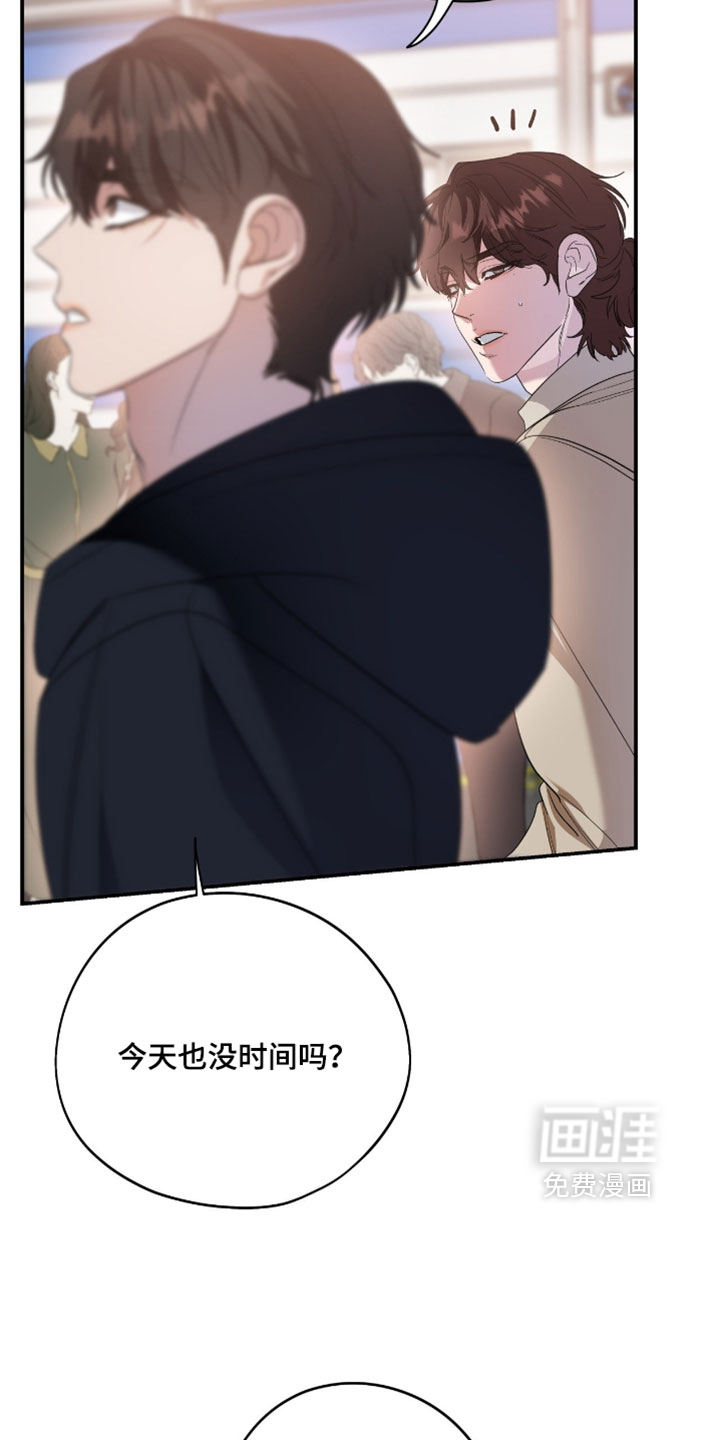 第186话3