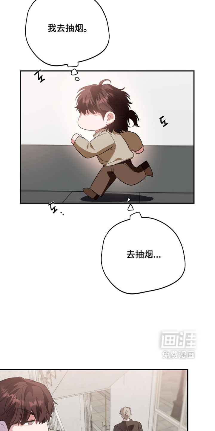 第186话10