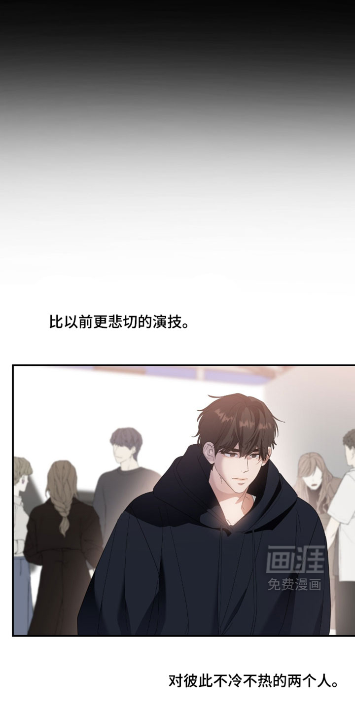 第185话15