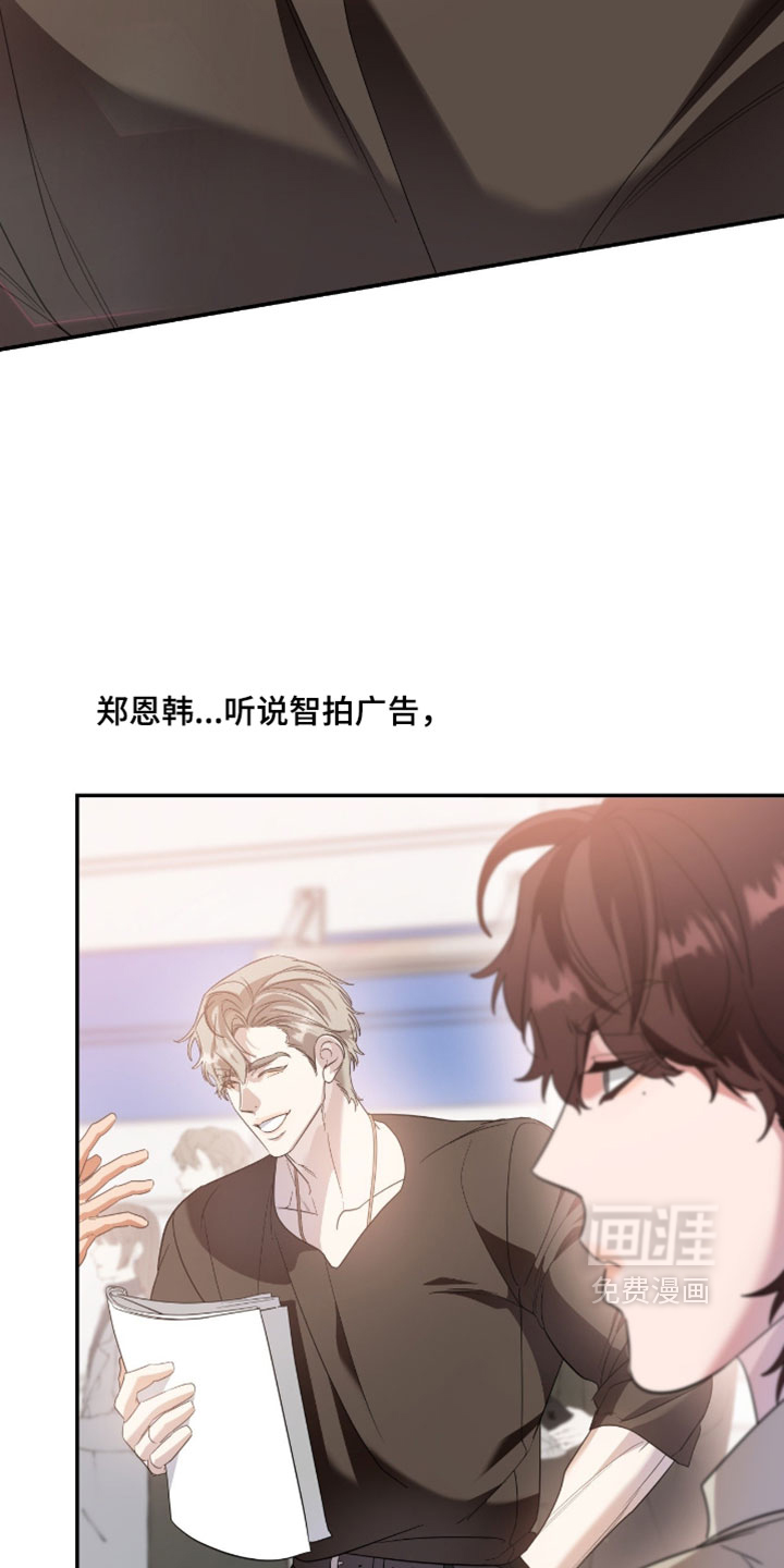 第185话5