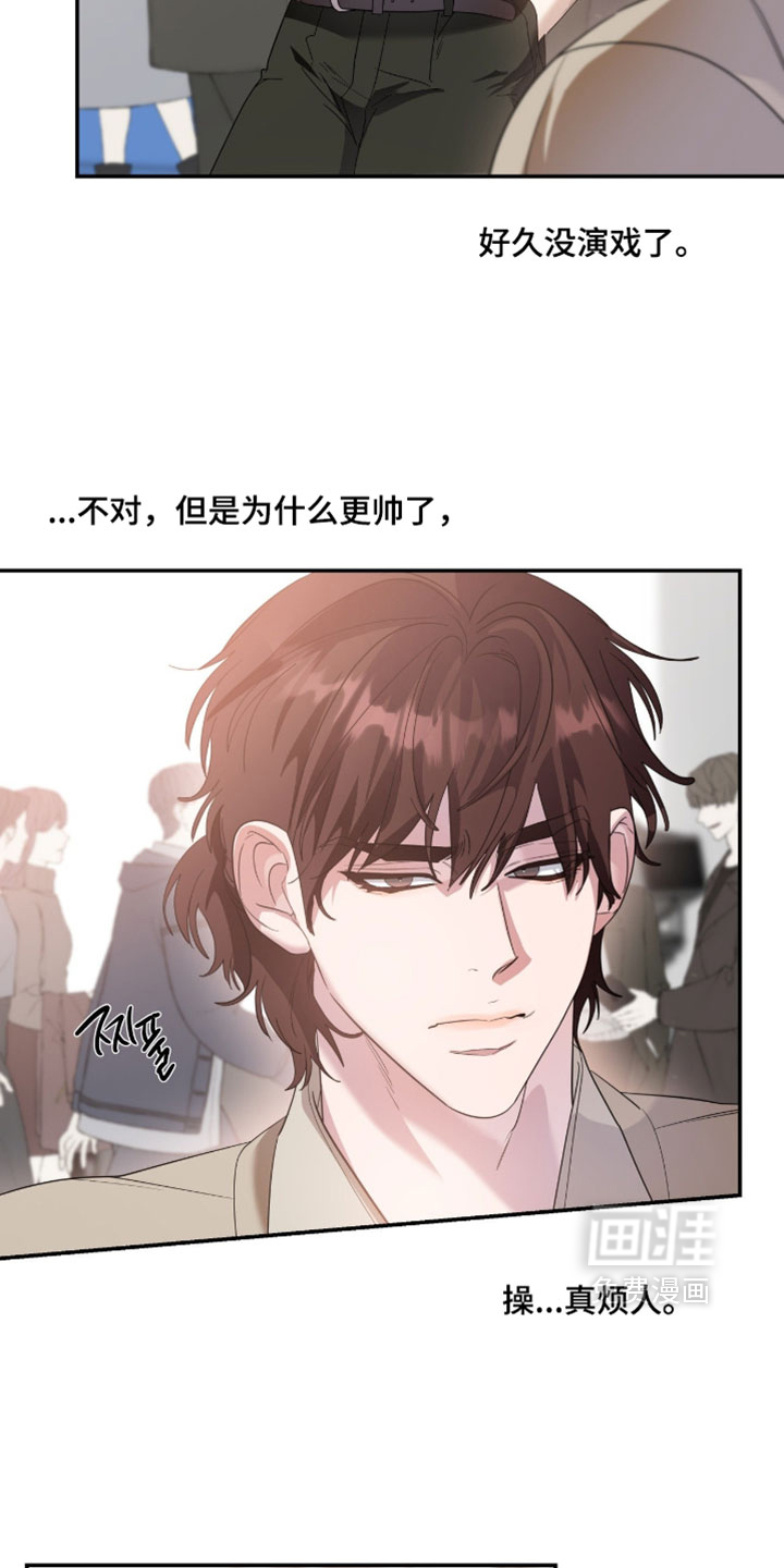 第185话6