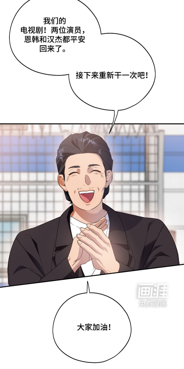 第185话1