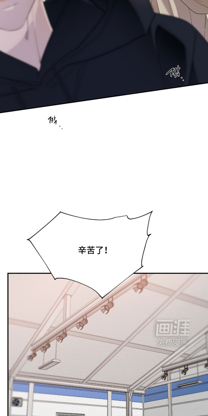 第185话9