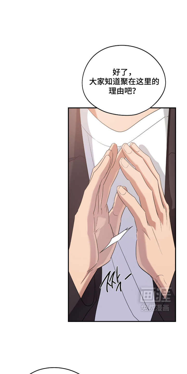 第185话0