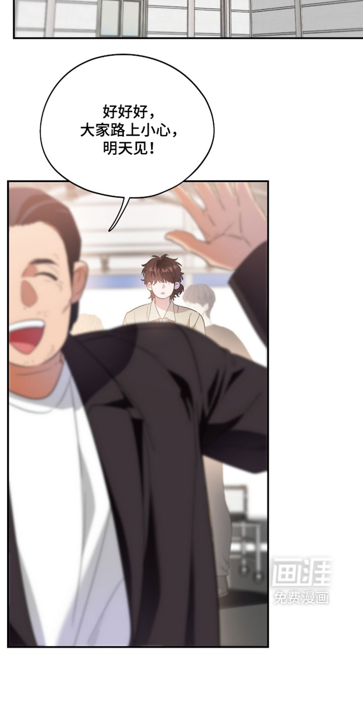 第185话10