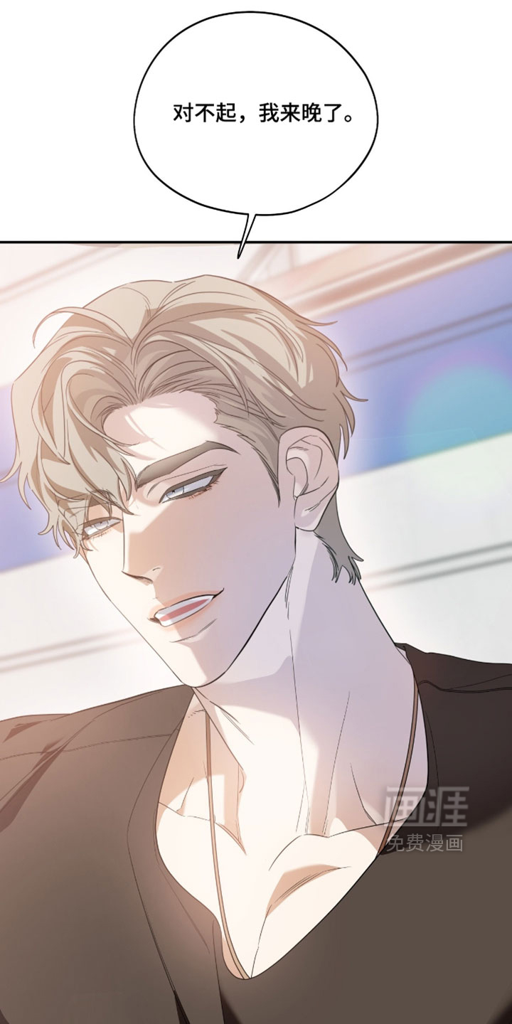 第185话4