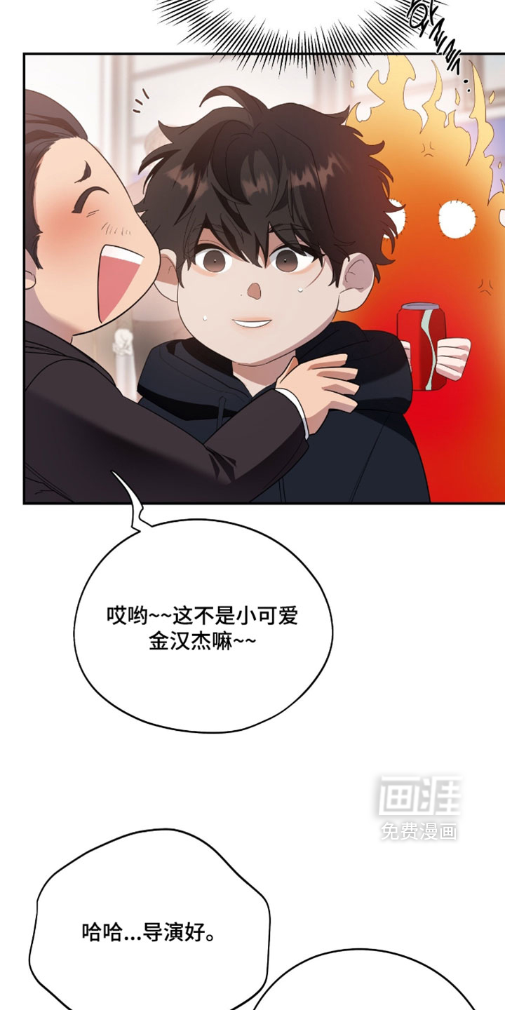 第184话12