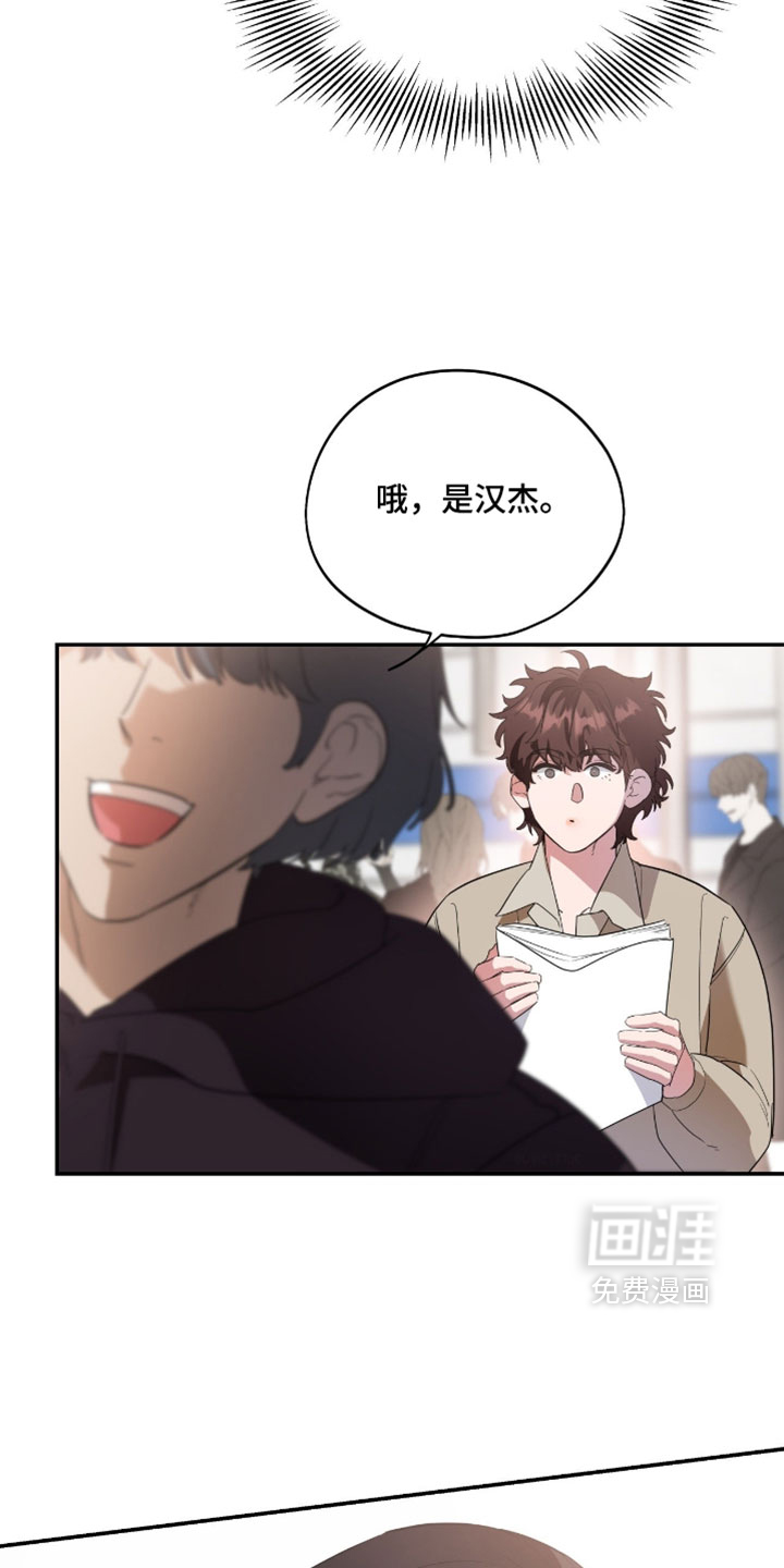 第184话4