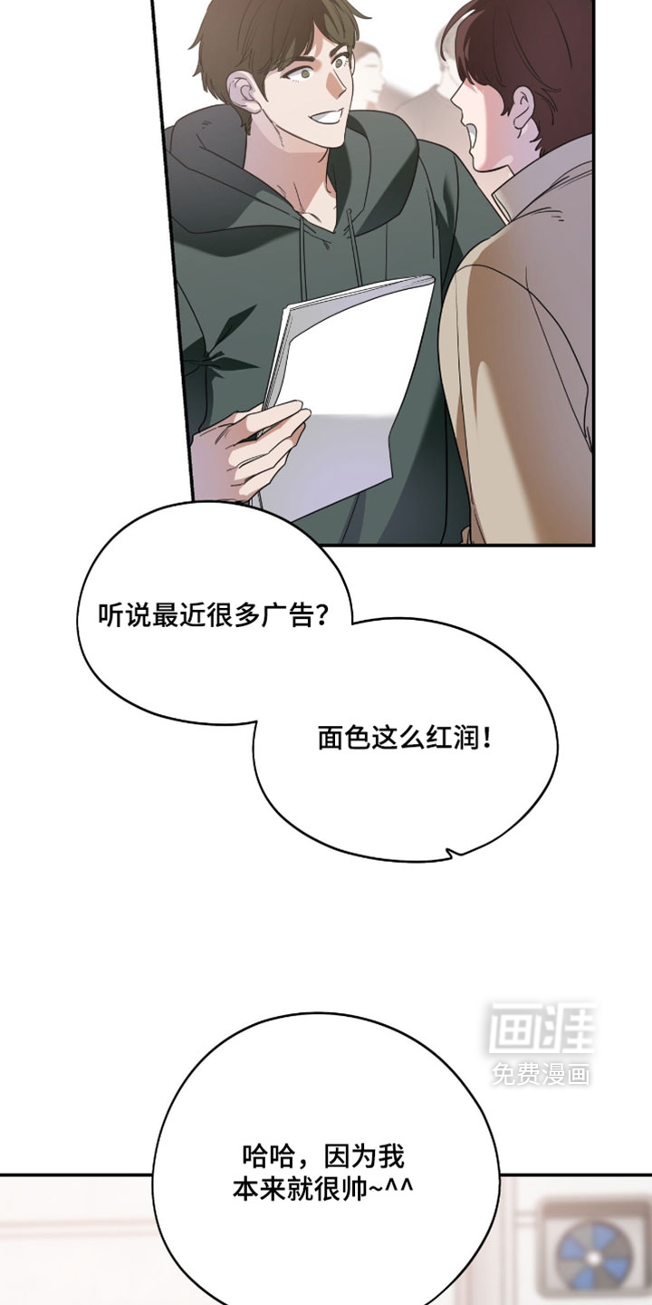 第184话1