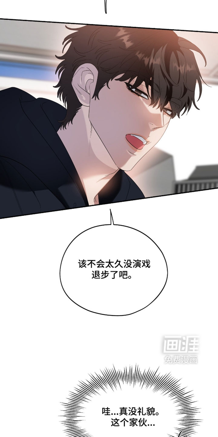 第184话11