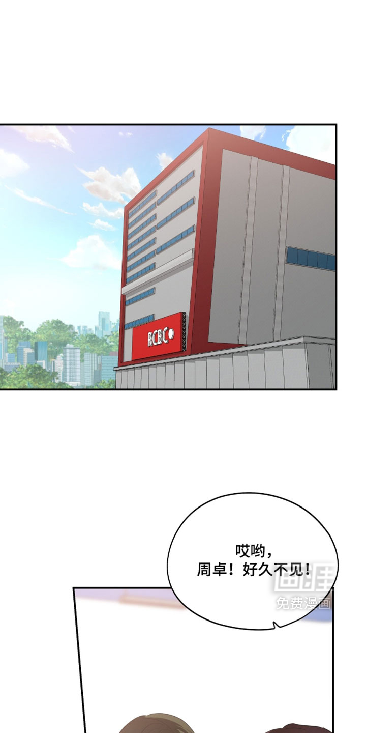 第184话0