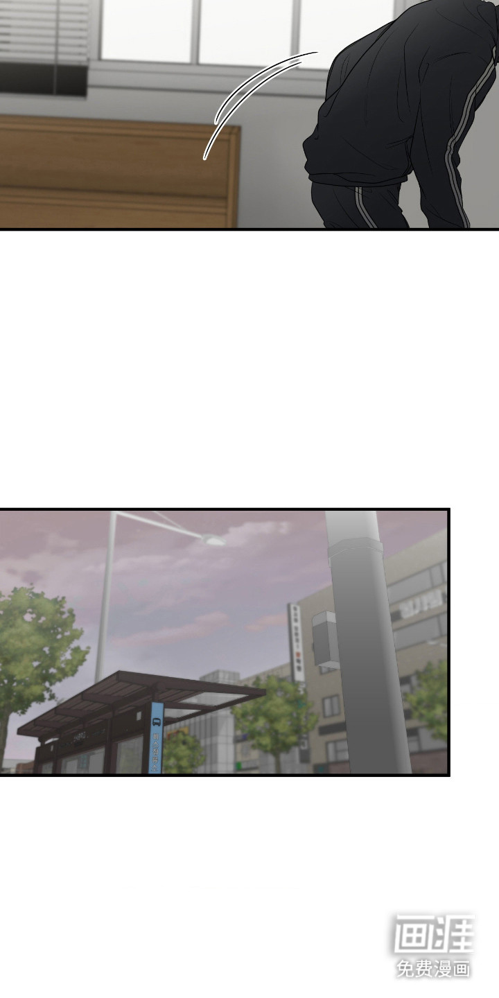 第91话14