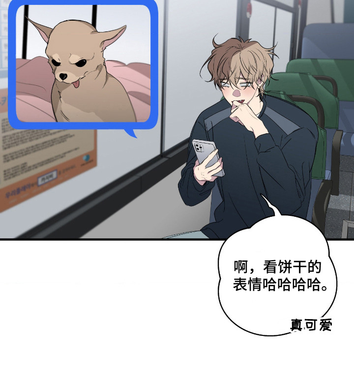 第91话20