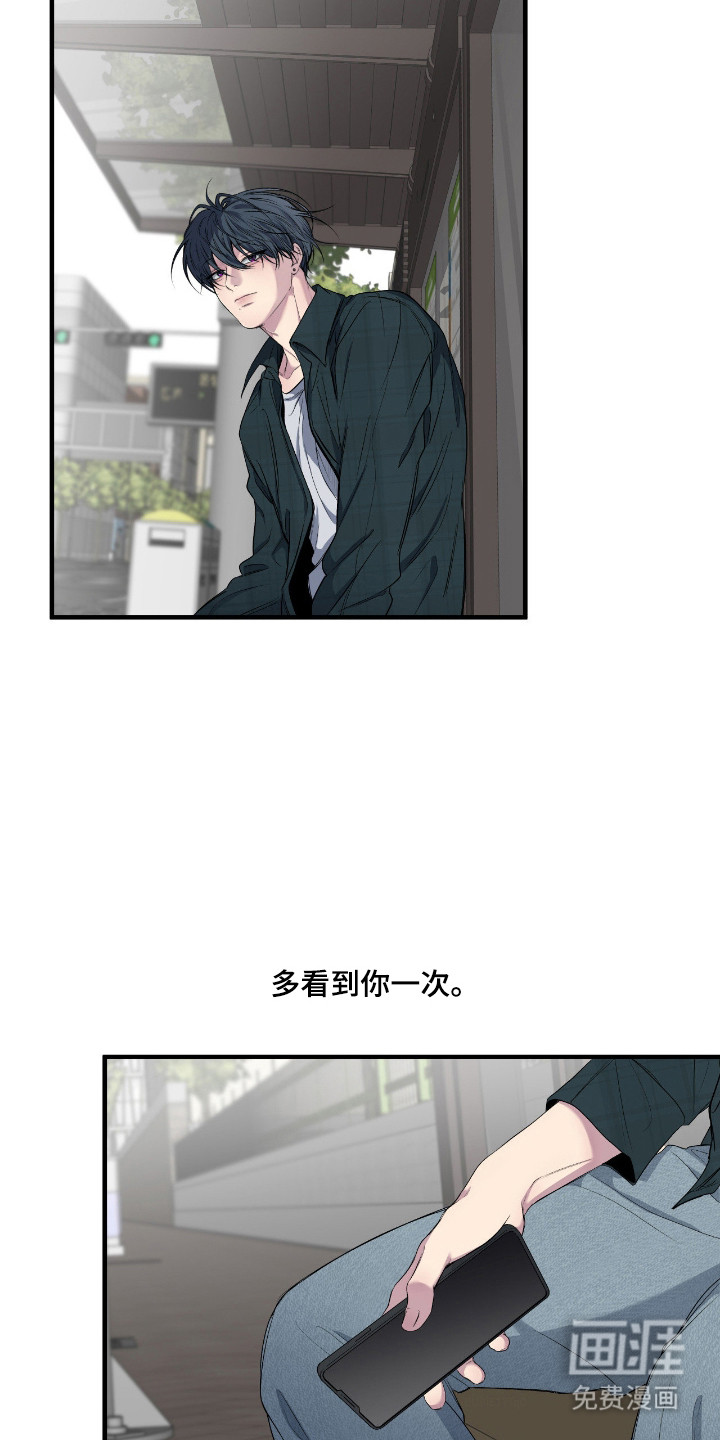 第91话17