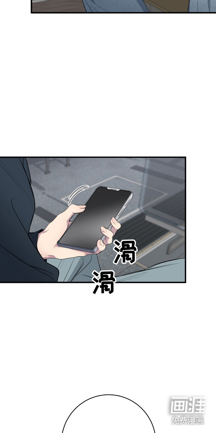 第91话18